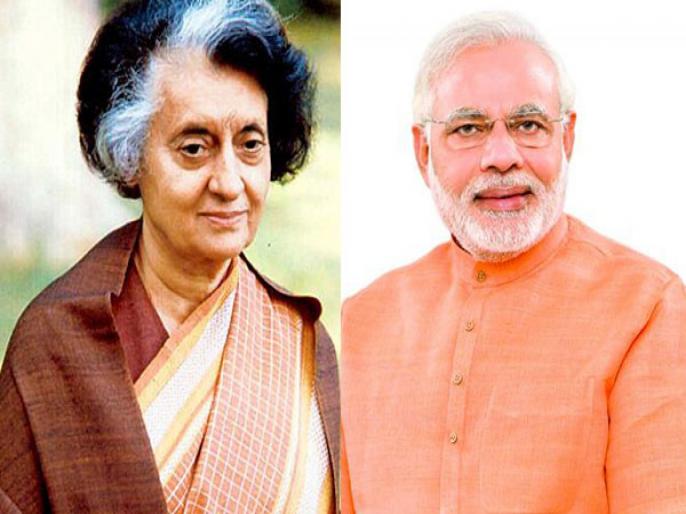 PM Modi's Tribute To Indira Gandhi On Her 102nd Birth Anniversary - Www ...