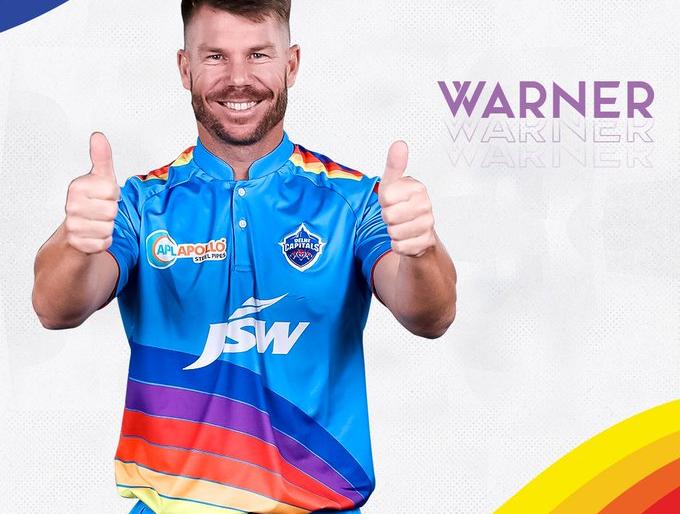 Rainbow store jersey 2020