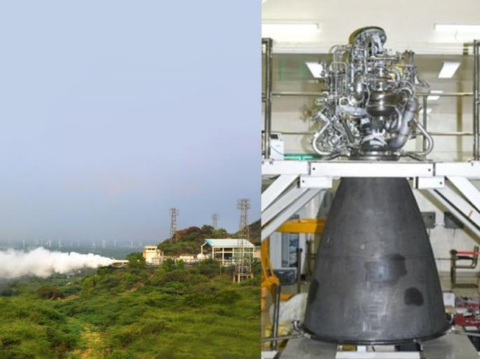 Gaganyaan Mission: ISRO Achieves Milestone In Human Rating CE20 ...