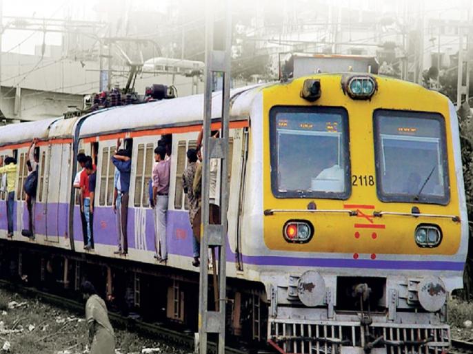 Mumbai Local Train Update: Central Railway To Operate Power Block on ...