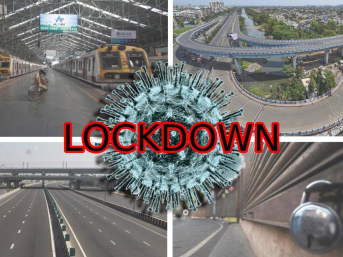Maharashtra Lockdown Will there be another lockdown in state? here's