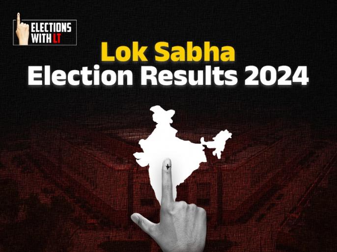 Lok Sabha Election Results 2024 News | Get Latest News Updates, Videos ...