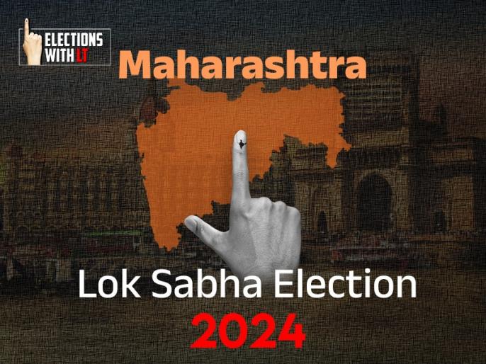 Latest Maharashtra Lok Sabha Election 2024 News Updates | Maharashtra ...