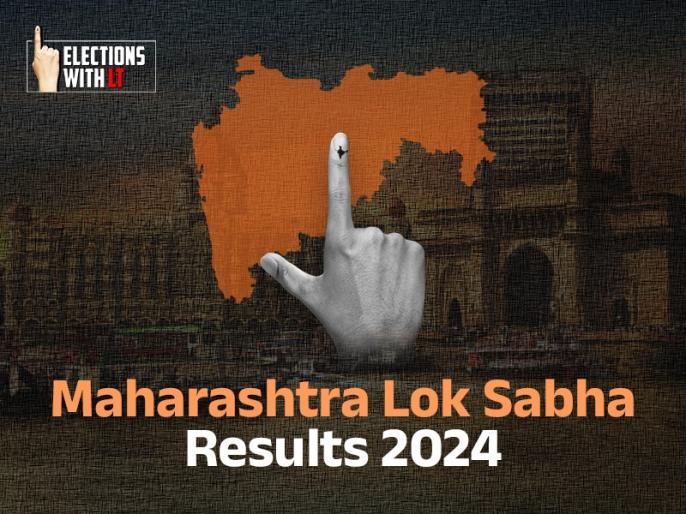 Maharashtra Lok Sabha Election Results 2024 News Get Latest News Updates Videos And Photos On