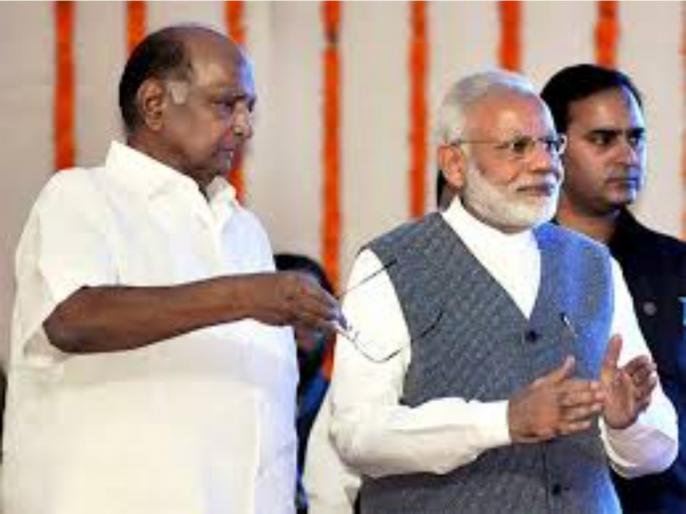 Pm Modi Wishes Ncp Chief Sharad Pawar On His 80th Birthday 2945