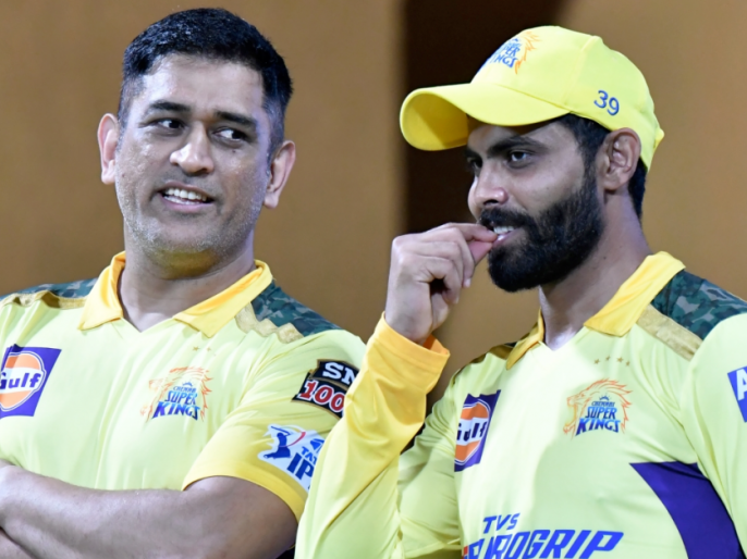 IPL 2023: CSK to retain Jadeja on MS Dhoni's request | Latest cricket ...