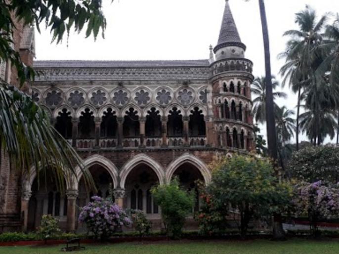 Mumbai University Faces Backlash Over Alleged Land Misuse During Tata