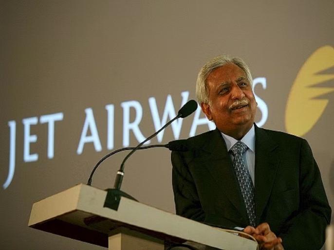 Bombay HC Grants Interim Bail To Jet Airways Founder Naresh Goyal In ...