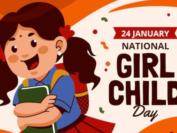 National Girl Child Day 2024 Know All About its History and