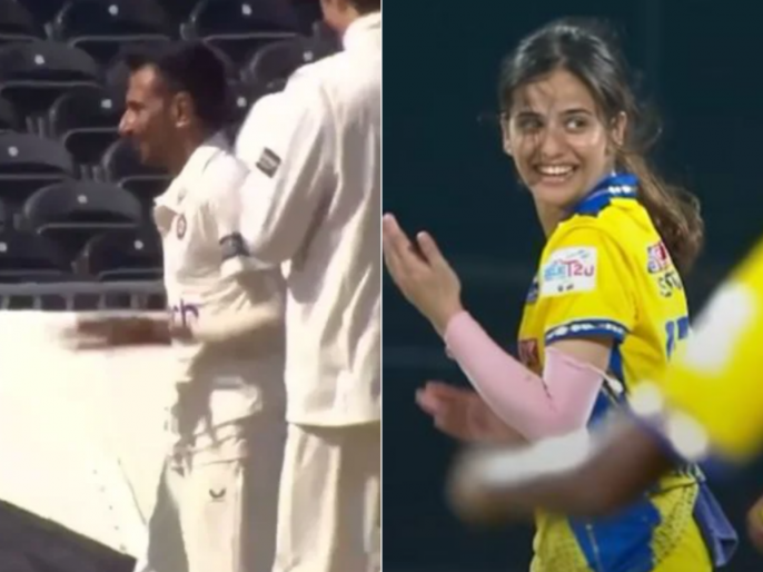 ‘Outspinning the Algorithm’: Yuzvendra Chahal Joins ‘6–7’ Trend ...