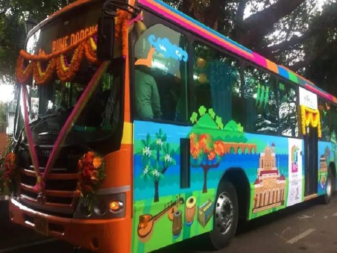 pune pmpml tourist bus