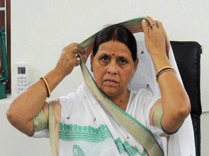 Land For Job Scam Delhi Court Summons Ex Bihar CM Rabri Devi Babe Misa Bharti In Money