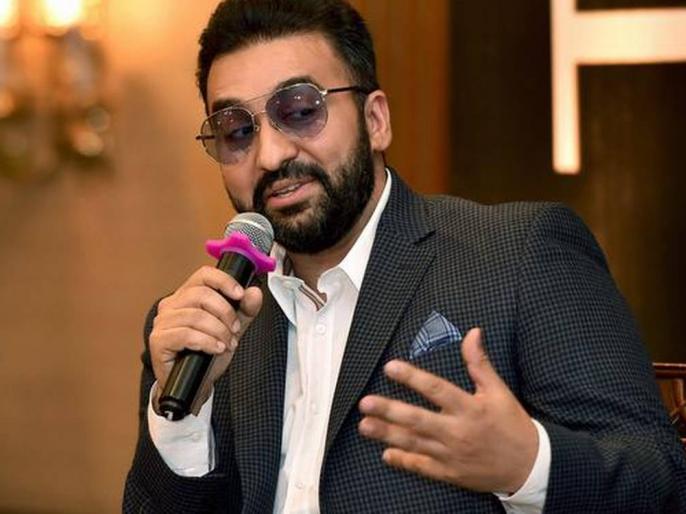 Bank transfer found from porn app into Raj Kundra's account | english