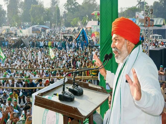 Farmers' Body Calls for 'Bharat Bandh' on Feb 16 Over MSP and Other