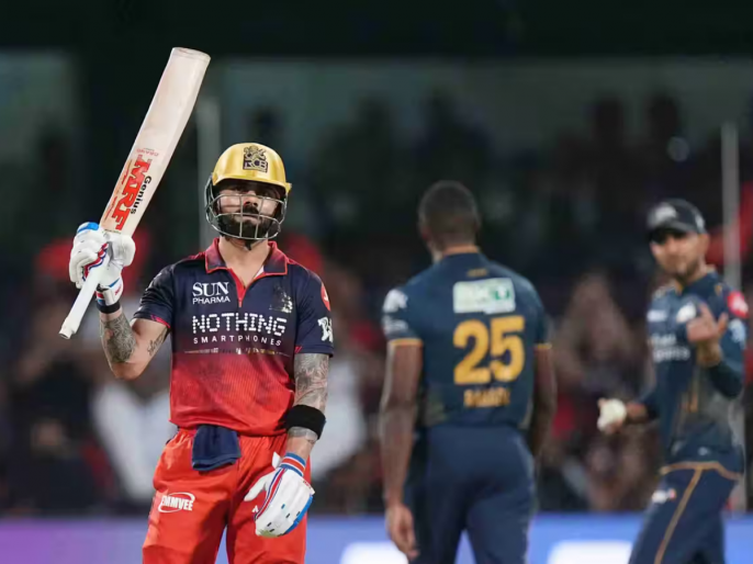 RCB vs GT Head-to-Head Record Ahead Of IPL 2026 Qualifier 1