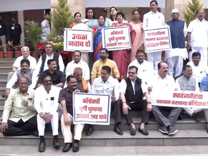 Bjp Mlas Stage Protest Outside Maharastra Assembly Over Minister Priyank Kharges Remark On 4792