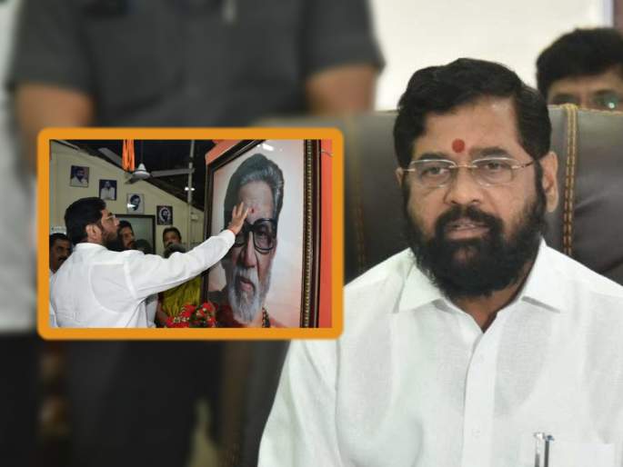 Eknath Shinde Gives Name To Its Group Shiv Sena Balasaheb Thackeray Group 6244