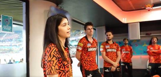 "We Have Redefined T20 Cricket": Kavya Maran Delivers Emotional Message In SRH Dressing Room After KKR Win...