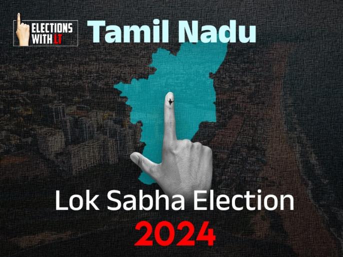 Latest Tamil Nadu Lok Sabha Election 2024 News Updates Tamil Nadu