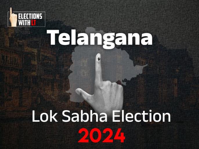 Latest Telangana Lok Sabha Election 2024 News Updates Telangana