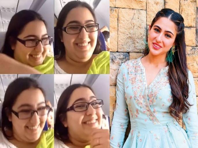 Viral Video Sara Ali Khans Throwback Video Will Surely Inspire You