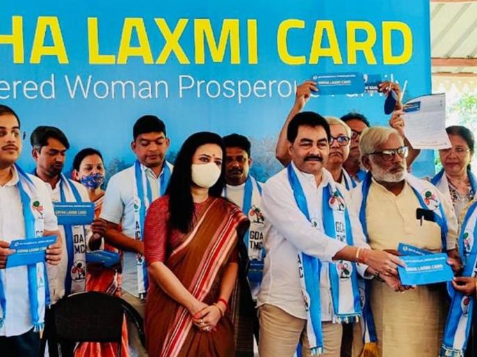Goa Assembly Elections 2022 TMC to bag 12 seats in Goa claims the party