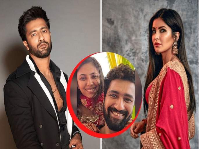 Vicky Kaushal's sister Upasana Vohra denies wedding rumors of Vicky ...