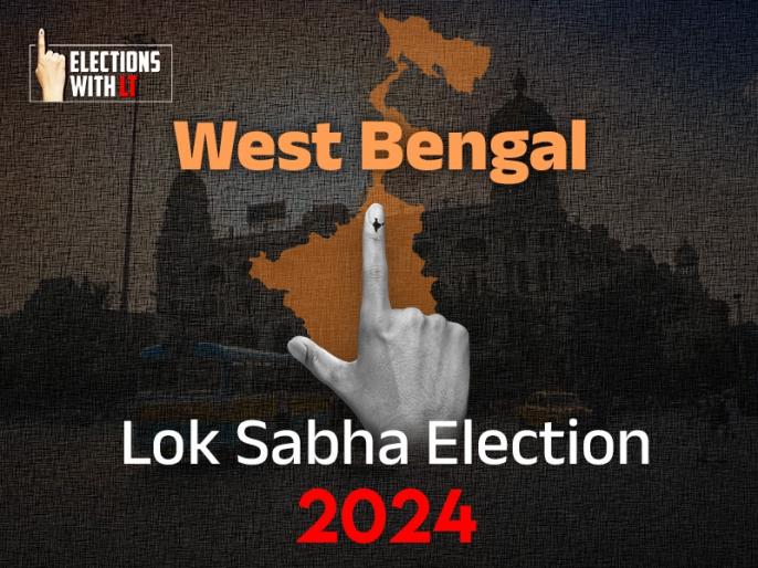 Latest West Bengal Lok Sabha Election 2024 News Updates West Bengal