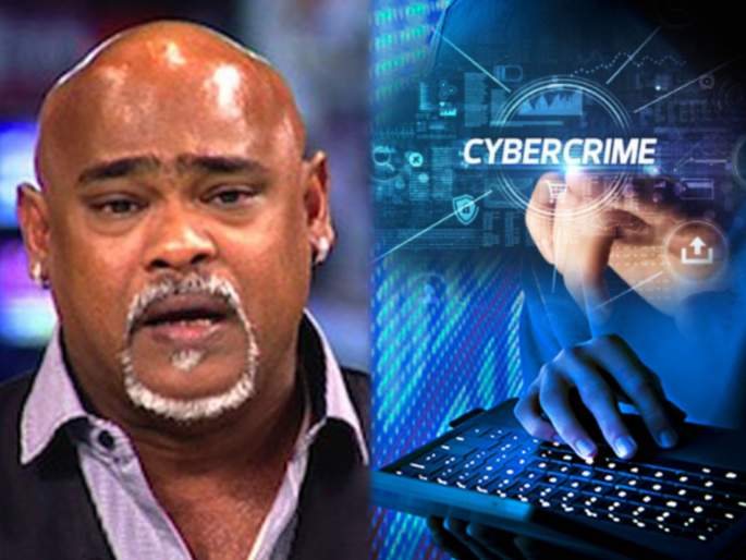 Former Cricketer Vinod Kambli Duped Of Rs 1 Lakh In Online Fraud ...