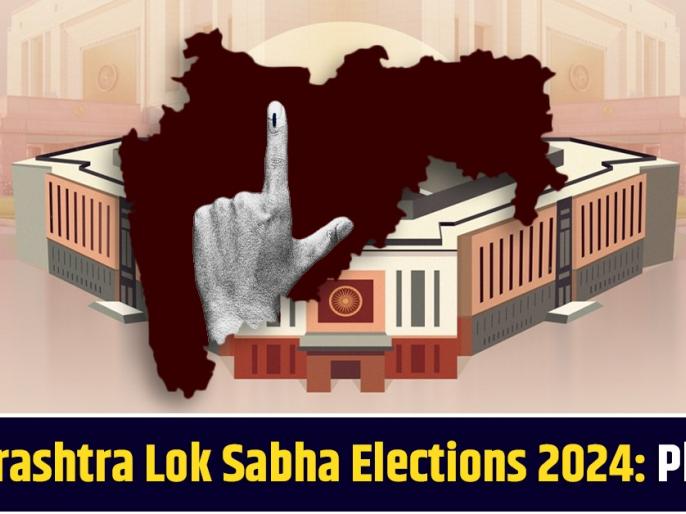 Maharashtra Lok Sabha Election 2024 5 Constituencies Going to Polls on