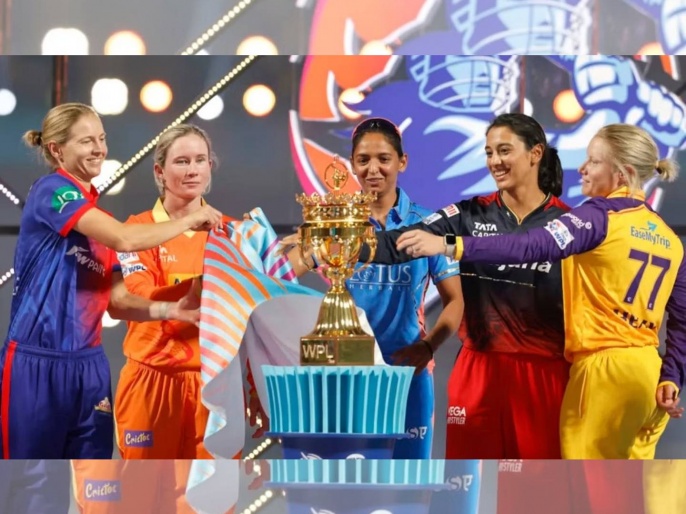 BCCI Announces Women's Premier League 2024 Schedule, MI Face DC In ...