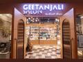 Geetanjali Salon, Select City Walk, Delhi Revamps its flagship store! - Hindi News | Geetanjali Salon, Select City Walk, Delhi Revamps its flagship store! | Latest business News at Lokmattimes.com