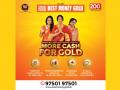 Refined Legacy: Celebrating 90 Years of Best Money Gold - Hindi News | Refined Legacy: Celebrating 90 Years of Best Money Gold | Latest business News at Lokmattimes.com