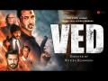 Star Gold to present the Hindi World TV Premiere of Riteish Deshmukh’s superhit directorial Ved, on 27th August at 8 pm! - Hindi News | Star Gold to present the Hindi World TV Premiere of Riteish Deshmukh’s superhit directorial Ved, on 27th August at 8 pm! | Latest business News at Lokmattimes.com