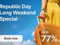 PRISM launches Republic Day sale with 77% savings on OYO hotel bookings - Hindi News | PRISM launches Republic Day sale with 77% savings on OYO hotel bookings | Latest business News at Lokmattimes.com