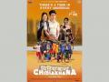 “Chidiakhana: A Heartwarming Tale of Passion, Team Spirit, and Underdog Triumphs Set to Hit Theaters on June 2” - Hindi News | “Chidiakhana: A Heartwarming Tale of Passion, Team Spirit, and Underdog Triumphs Set to Hit Theaters on June 2” | Latest business News at Lokmattimes.com