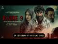 Paune 9: Motion Poster Released! - Hindi News | Paune 9: Motion Poster Released! | Latest business News at Lokmattimes.com
