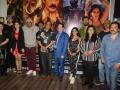 Trailer of director Dushyant Pratap Singh’s movie “Zindagi Shatranj Hai” released - Hindi News | Trailer of director Dushyant Pratap Singh’s movie “Zindagi Shatranj Hai” released | Latest business News at Lokmattimes.com