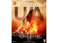 ‘Draupathi 2’, a Pan-India Historical Film, Clears Censor with U/A Certificate - Hindi News | ‘Draupathi 2’, a Pan-India Historical Film, Clears Censor with U/A Certificate | Latest business News at Lokmattimes.com