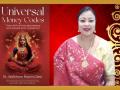BlueRose Publishers Announces the Release of “Universal Money Codes Book” by Dr. Waikhom Roshni Devi - Hindi News | BlueRose Publishers Announces the Release of “Universal Money Codes Book” by Dr. Waikhom Roshni Devi | Latest business News at Lokmattimes.com