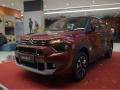 Citroen Basalt SUV Coupe launched in Ahmedabad: A new era of style and versatility. - Hindi News | Citroen Basalt SUV Coupe launched in Ahmedabad: A new era of style and versatility. | Latest business News at Lokmattimes.com