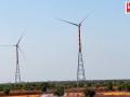 KP Group’s Remarkable Achievement, Seven Windmills Simultaneously Installed in South Gujarat - Hindi News | KP Group’s Remarkable Achievement, Seven Windmills Simultaneously Installed in South Gujarat | Latest business News at Lokmattimes.com