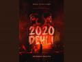 The one take film ‘2020 Dehli’ a social thriller based on Delhi riots, goes on floor - Hindi News | The one take film ‘2020 Dehli’ a social thriller based on Delhi riots, goes on floor | Latest business News at Lokmattimes.com