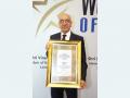 Patron of World Book of Records and Member of British Parliament Virendra Sharma gets felicitated with Bharat Kirtimaan Alankaran 2023 - Hindi News | Patron of World Book of Records and Member of British Parliament Virendra Sharma gets felicitated with Bharat Kirtimaan Alankaran 2023 | Latest business News at Lokmattimes.com