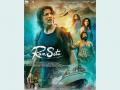 Mega-entertainer ‘Ram Setu’ World Television Premiere on Star Gold on Sunday, March 5th - Hindi News | Mega-entertainer ‘Ram Setu’ World Television Premiere on Star Gold on Sunday, March 5th | Latest business News at Lokmattimes.com