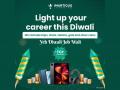 Yeh Diwali, Job Wali! With Imarticus Learning’s latest Diwali offerings, gift yourself the necessary skills and a job - Hindi News | Yeh Diwali, Job Wali! With Imarticus Learning’s latest Diwali offerings, gift yourself the necessary skills and a job | Latest business News at Lokmattimes.com