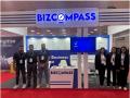 Bizcompass Captures Attention at Tech Expo Gujarat with Live Demos - Hindi News | Bizcompass Captures Attention at Tech Expo Gujarat with Live Demos | Latest business News at Lokmattimes.com