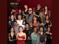 Checkout the complete list of winners of CBTF Presents Iconic Gold Awards 2023 - Hindi News | Checkout the complete list of winners of CBTF Presents Iconic Gold Awards 2023 | Latest business News at Lokmattimes.com