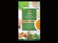 Dabur launches Dabur Vedic Green Tea Detox Kahwa - Hindi News | Dabur launches Dabur Vedic Green Tea Detox Kahwa | Latest business News at Lokmattimes.com