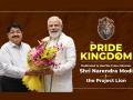 The Pride Kingdom – a series on Asiatic Lions of Gir - Hindi News | The Pride Kingdom – a series on Asiatic Lions of Gir | Latest business News at Lokmattimes.com